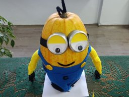 b_1024_768_0_00_images_2023_2024_Pociask_dyniowy_konkurs_410655033_821000559827894_168831642873414581_n